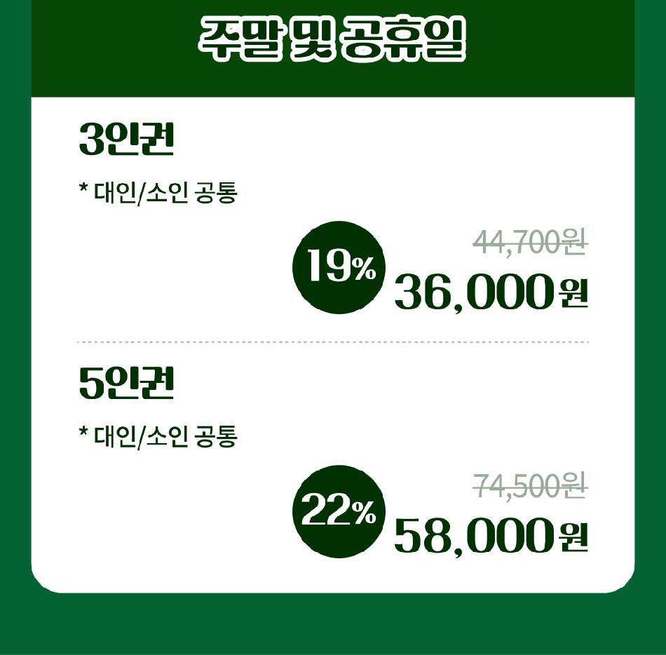상품 상세 이미지 5