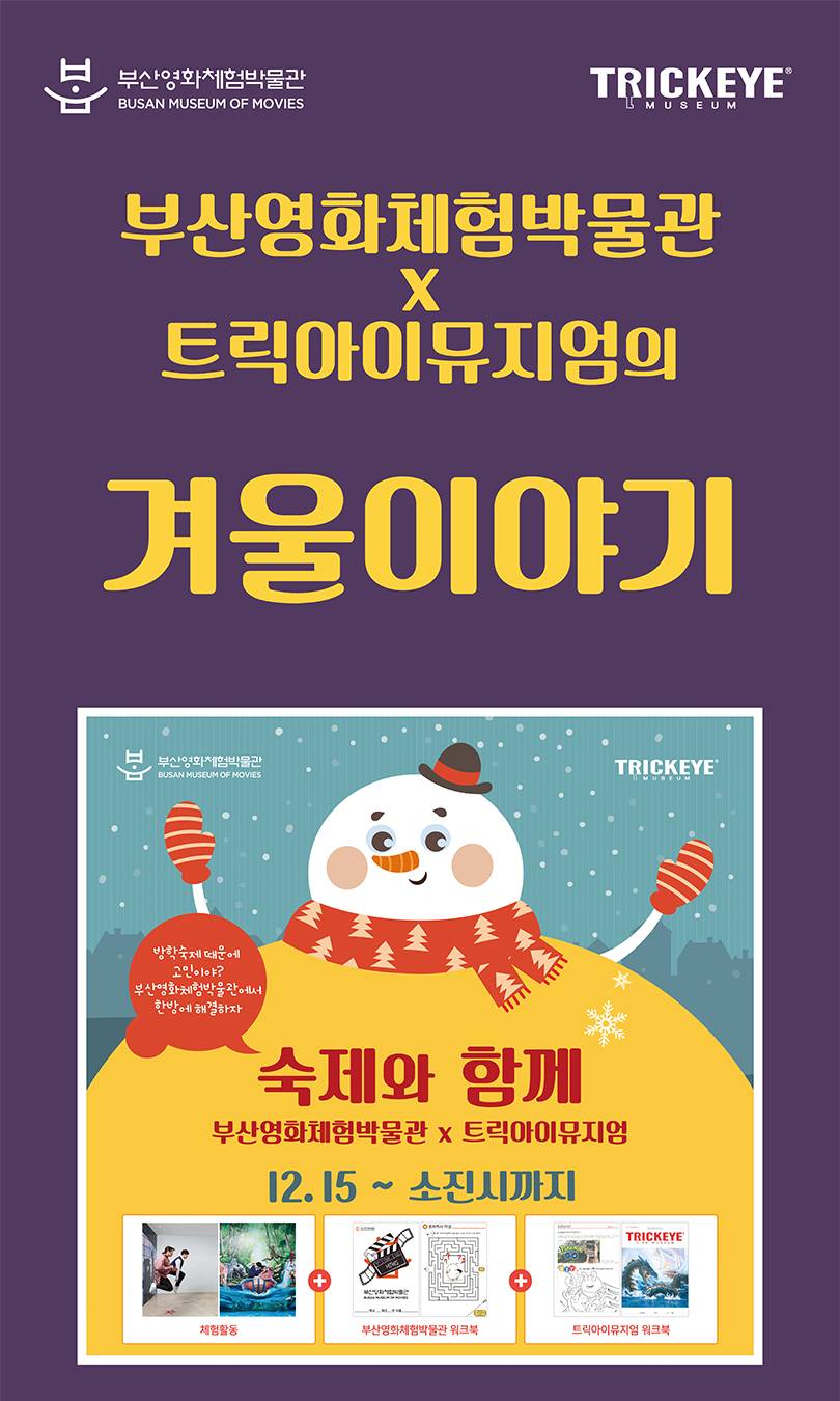 상품 상세 이미지 3