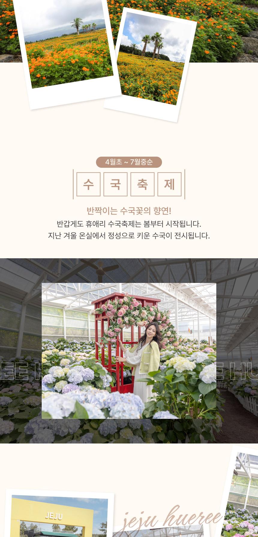 상품 상세 이미지 10