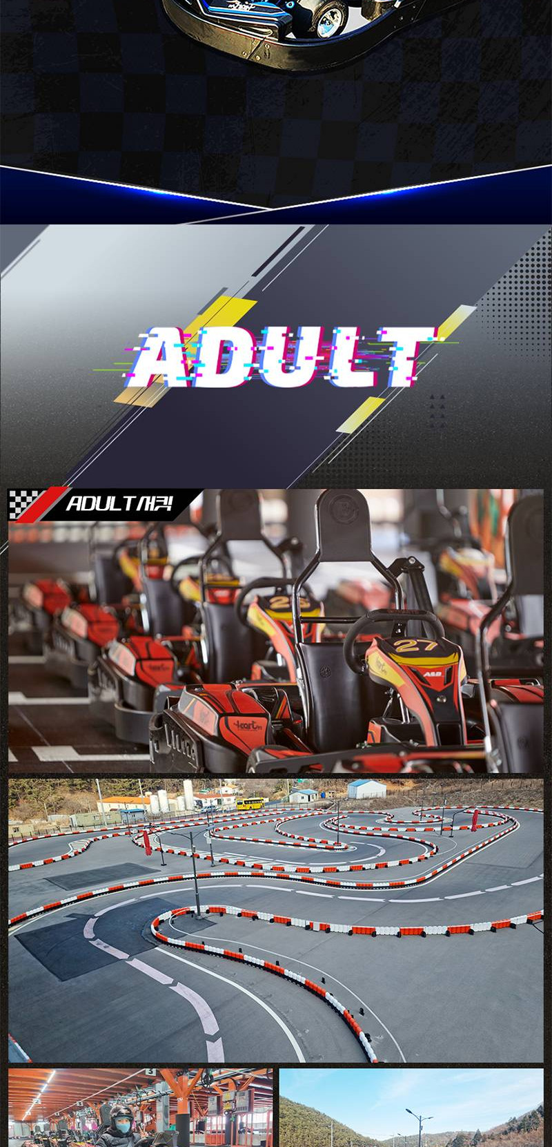 상품 상세 이미지 12