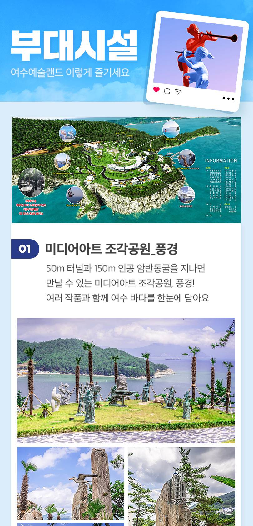 상품 상세 이미지 12