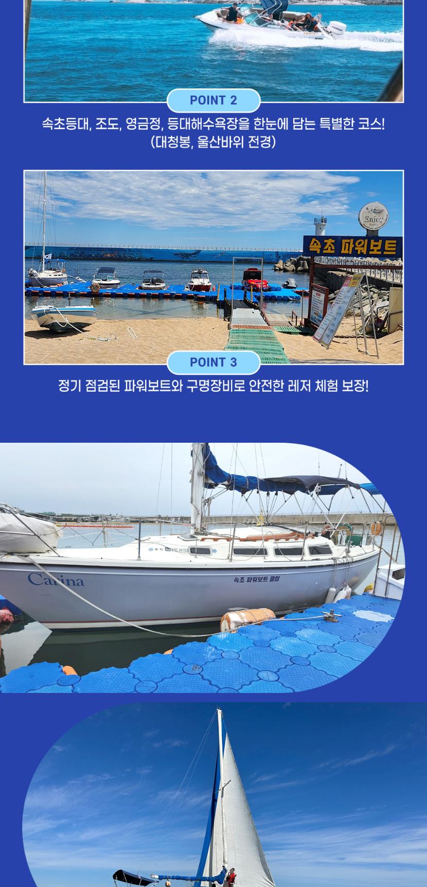 상품 상세 이미지 5