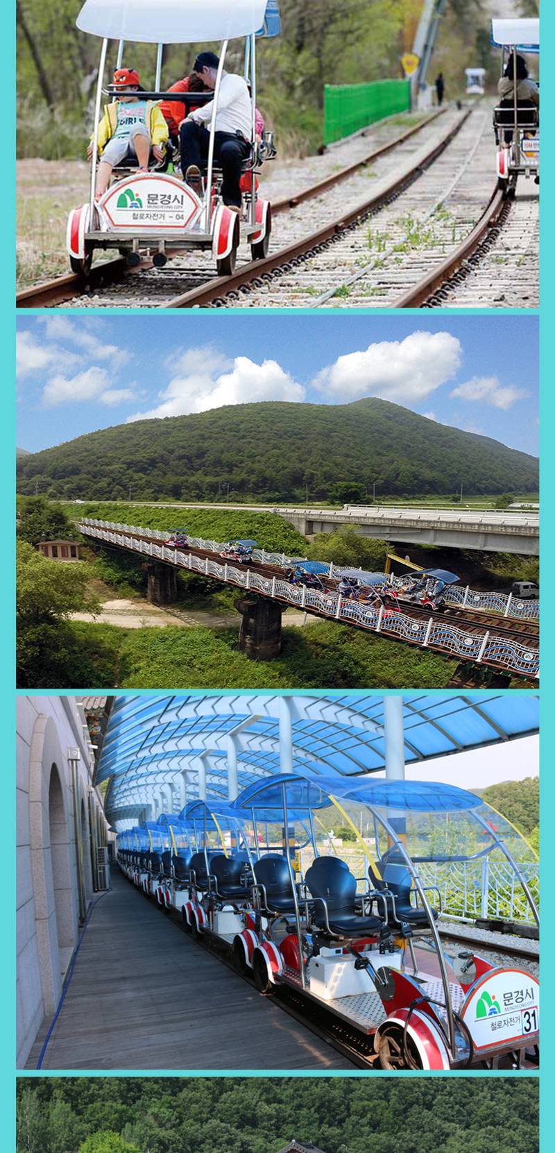 상품 상세 이미지 5