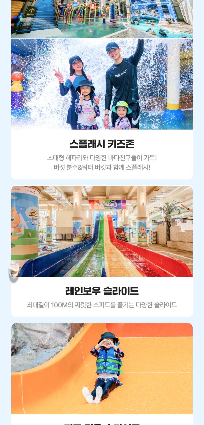 상품 상세 이미지 15