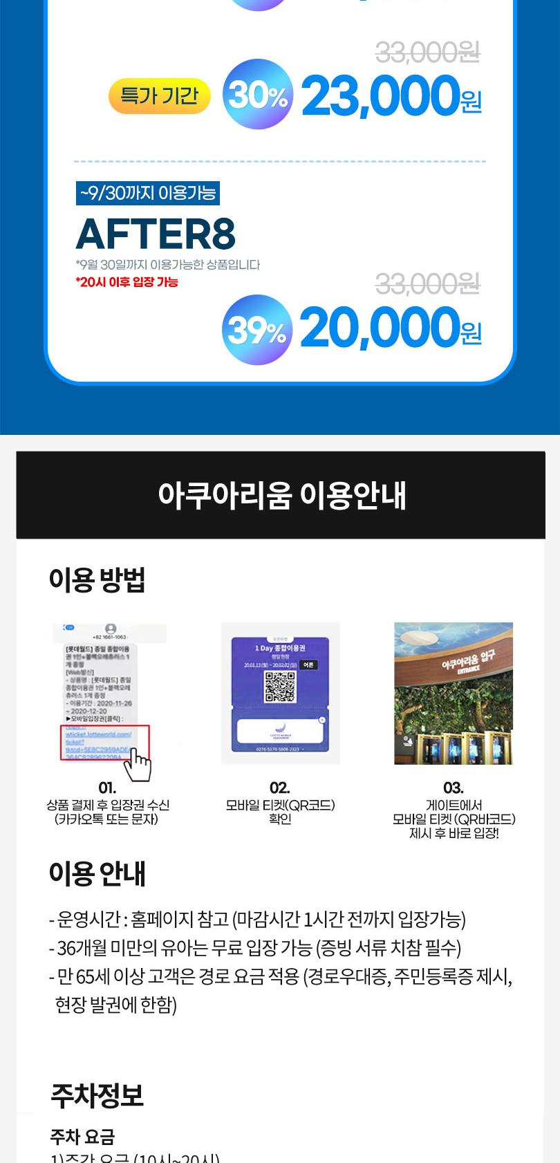 상품 상세 이미지 3