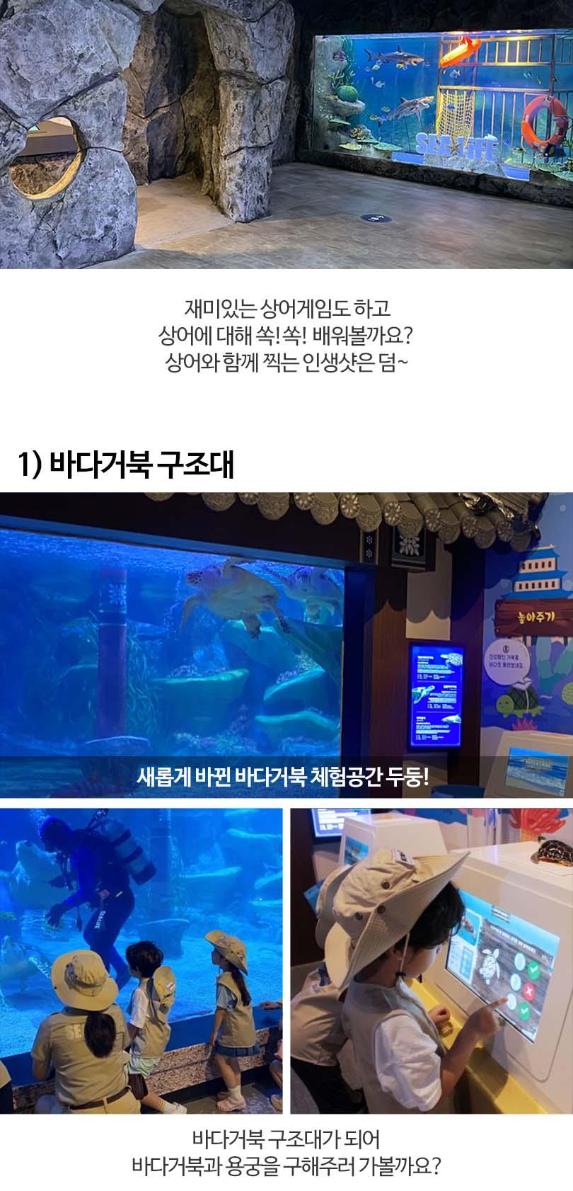 상품 상세 이미지 9