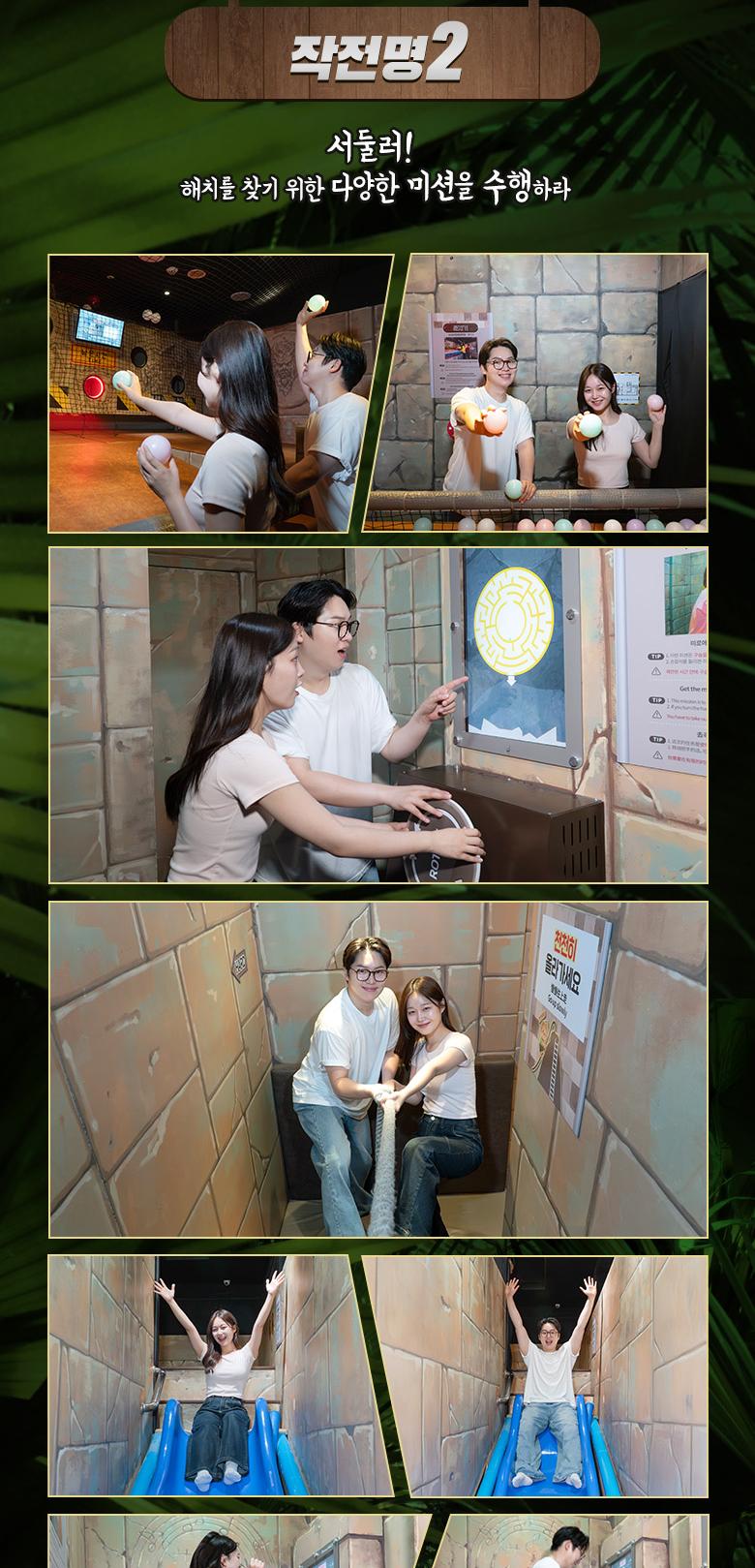 상품 상세 이미지 10