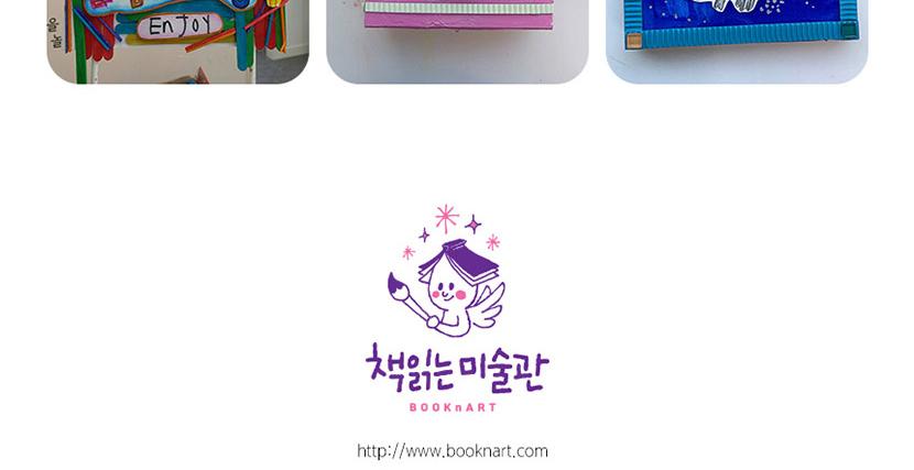 상품 상세 이미지 7