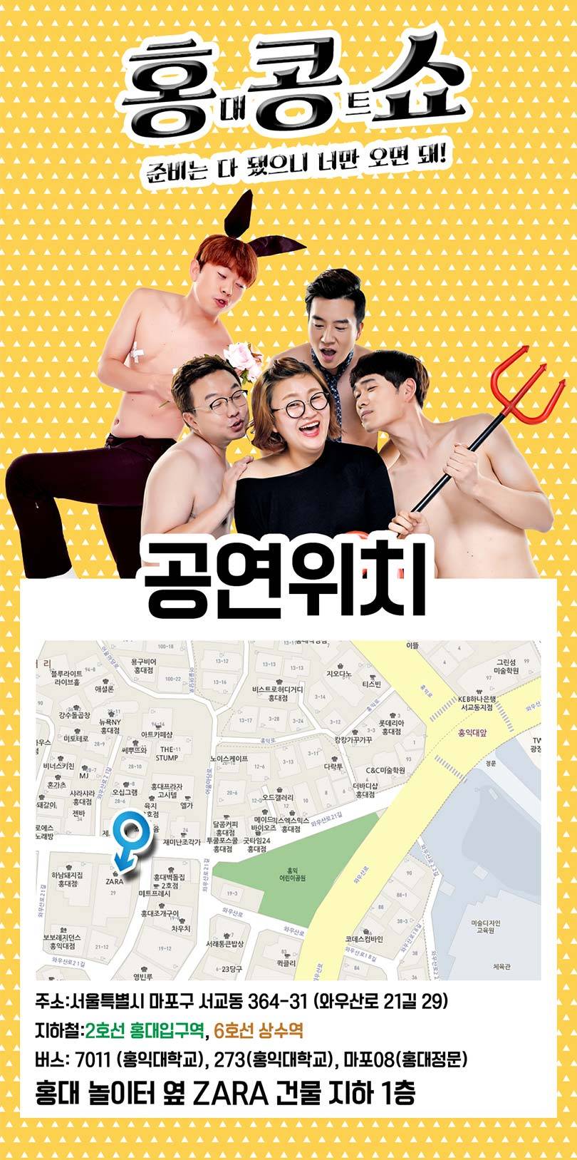 상품 상세 이미지 11