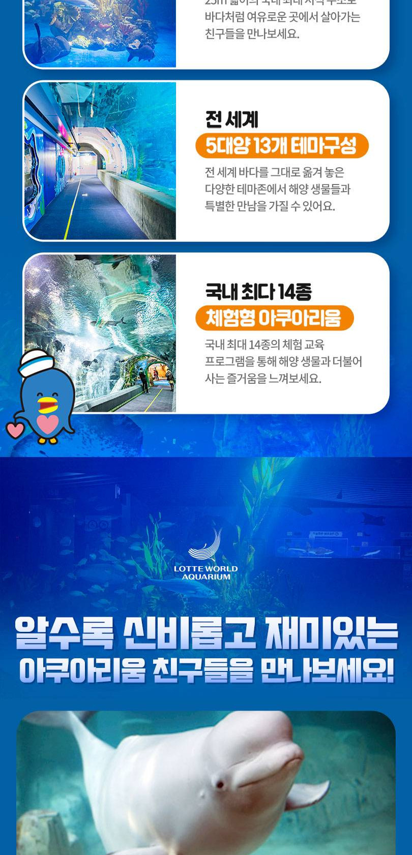 상품 상세 이미지 4