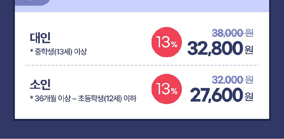 상품 상세 이미지 4