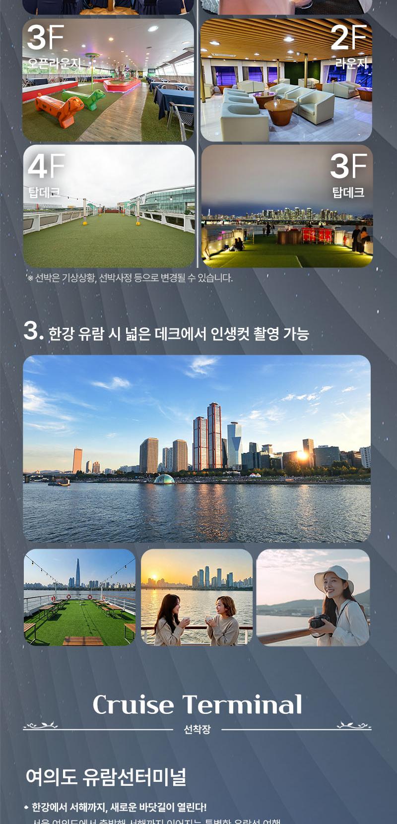 상품 상세 이미지 8
