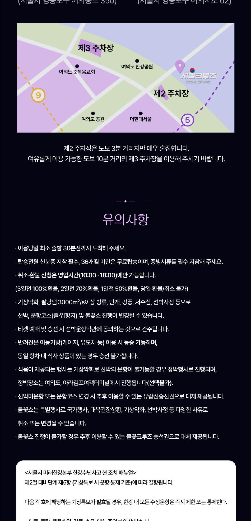 상품 상세 이미지 6