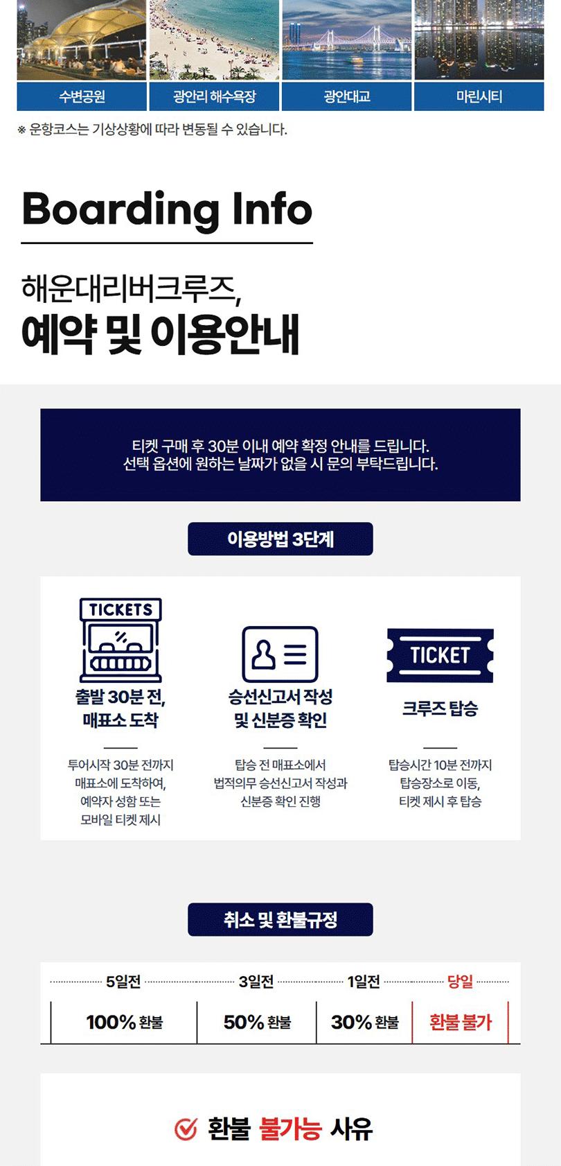 상품 상세 이미지 15