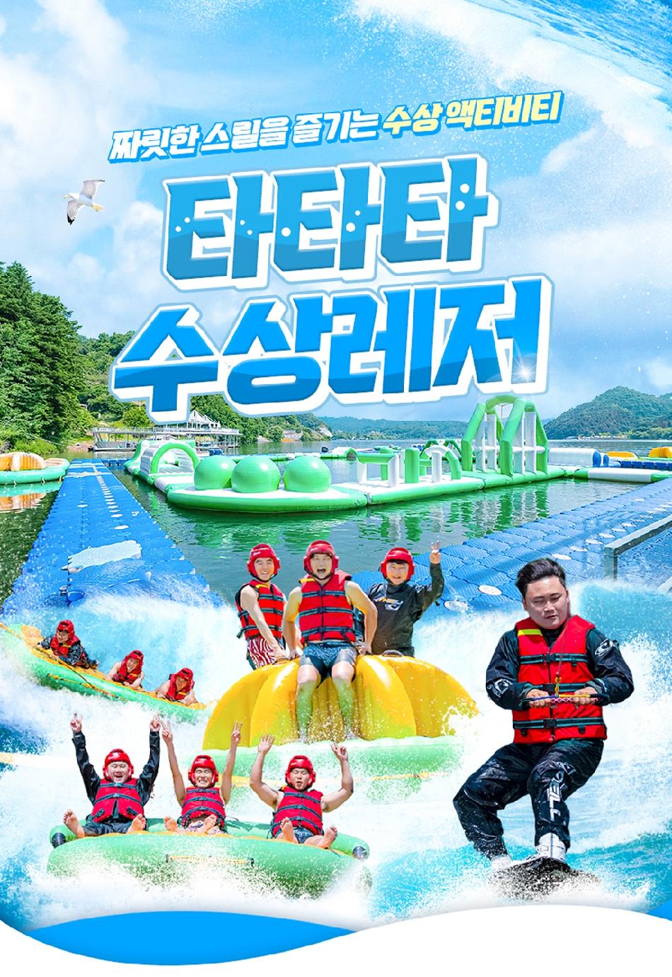 상품 상세 이미지 2