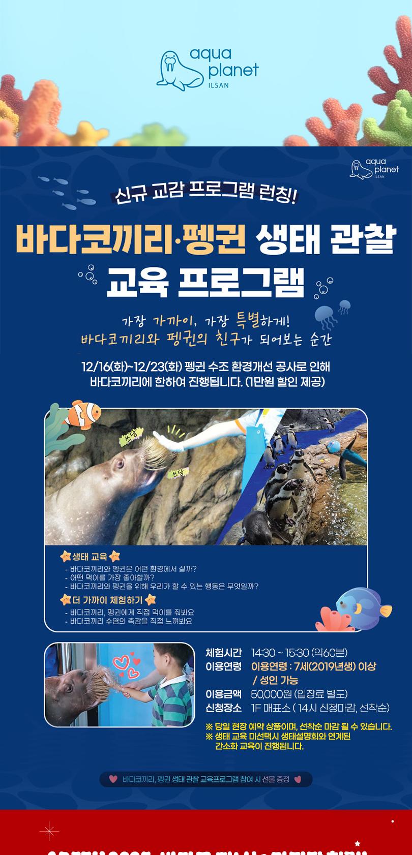 상품 상세 이미지 4