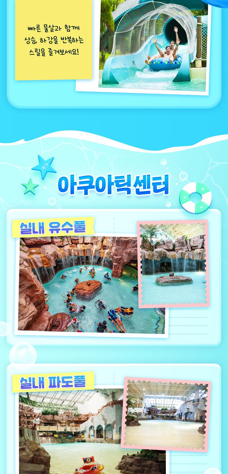 상품 상세 이미지 15