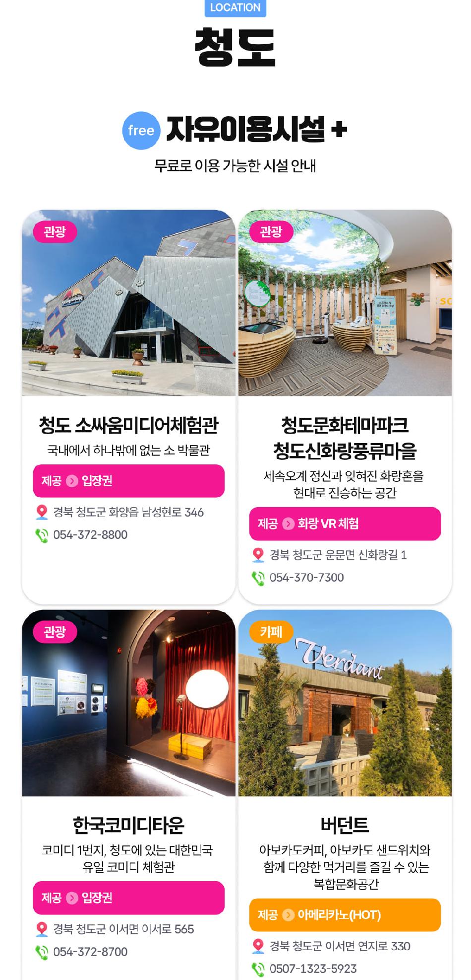 상품 상세 이미지 39