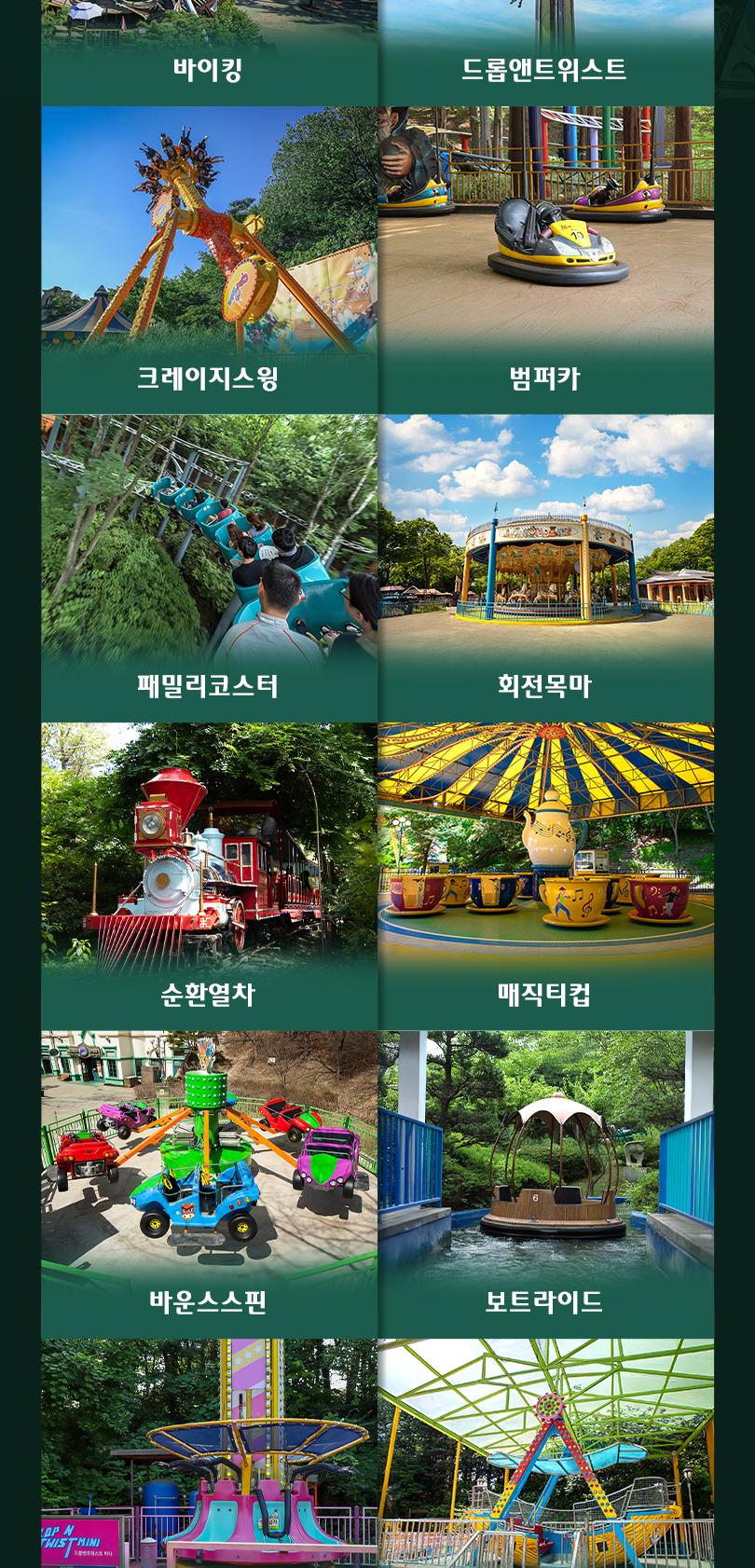 상품 상세 이미지 16