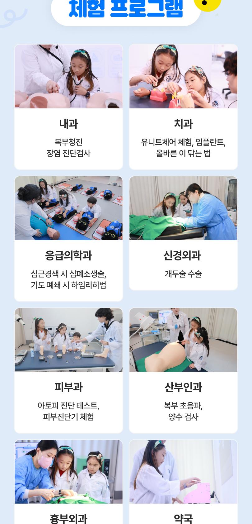 상품 상세 이미지 6