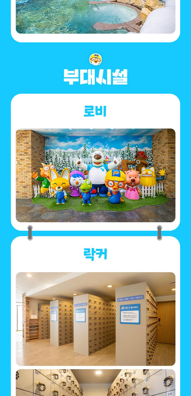 상품 상세 이미지 12