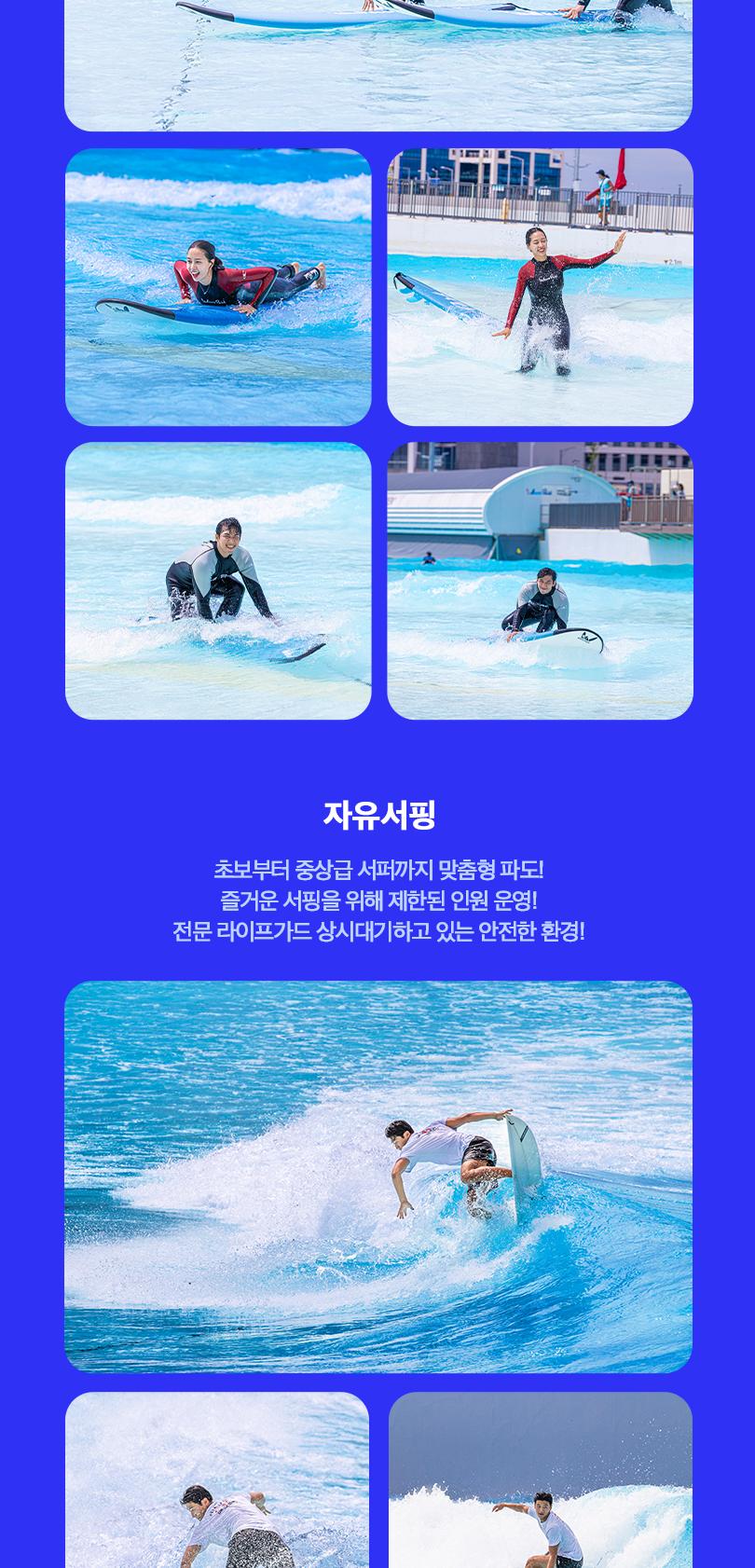 상품 상세 이미지 11