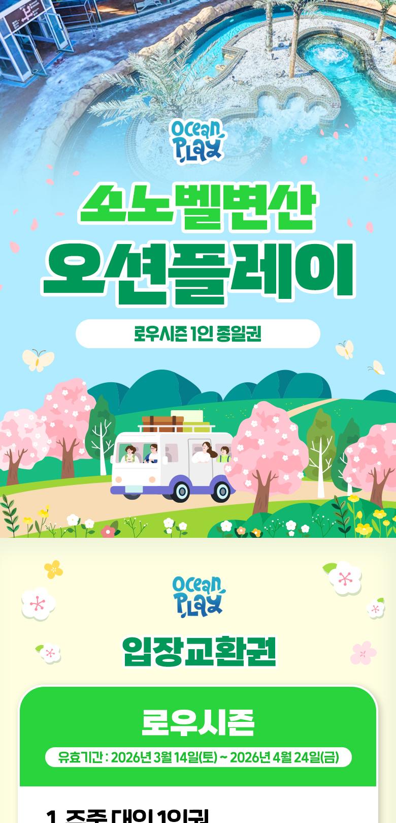 상품 상세 이미지 1