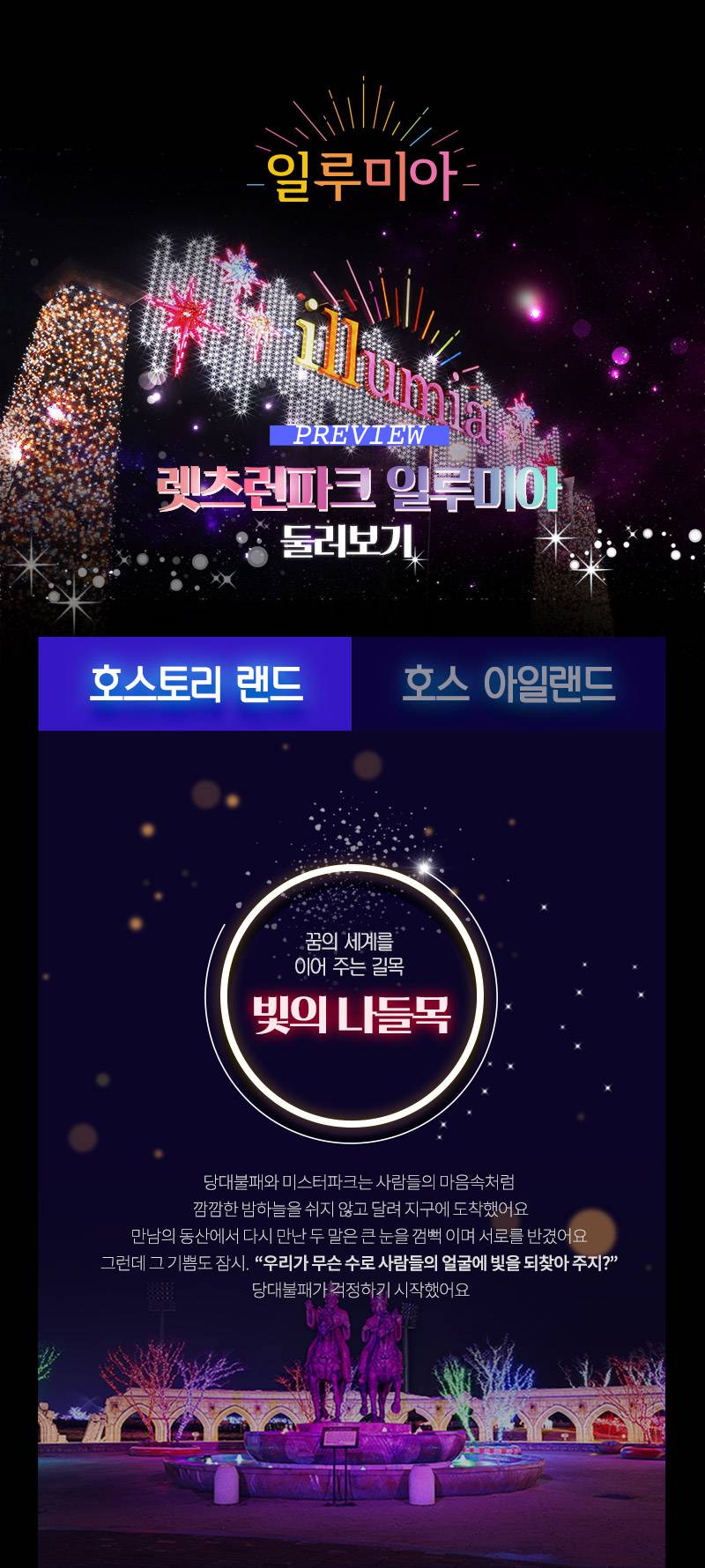 상품 상세 이미지 10