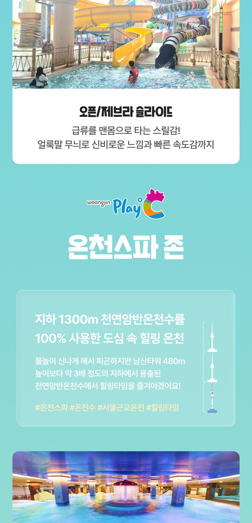 상품 상세 이미지 12