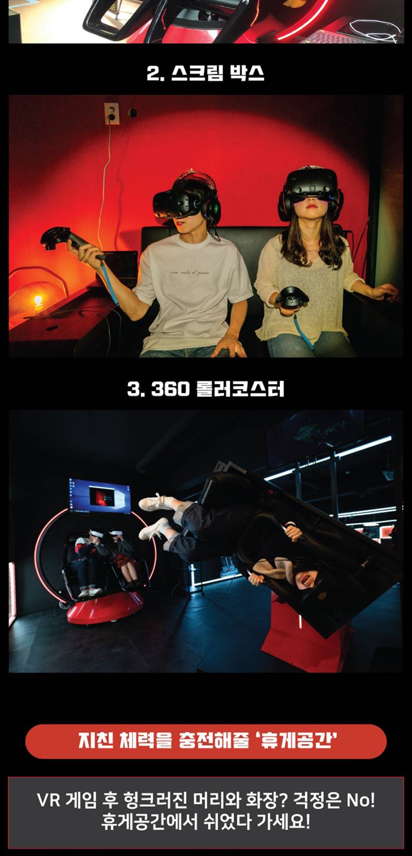 상품 상세 이미지 8