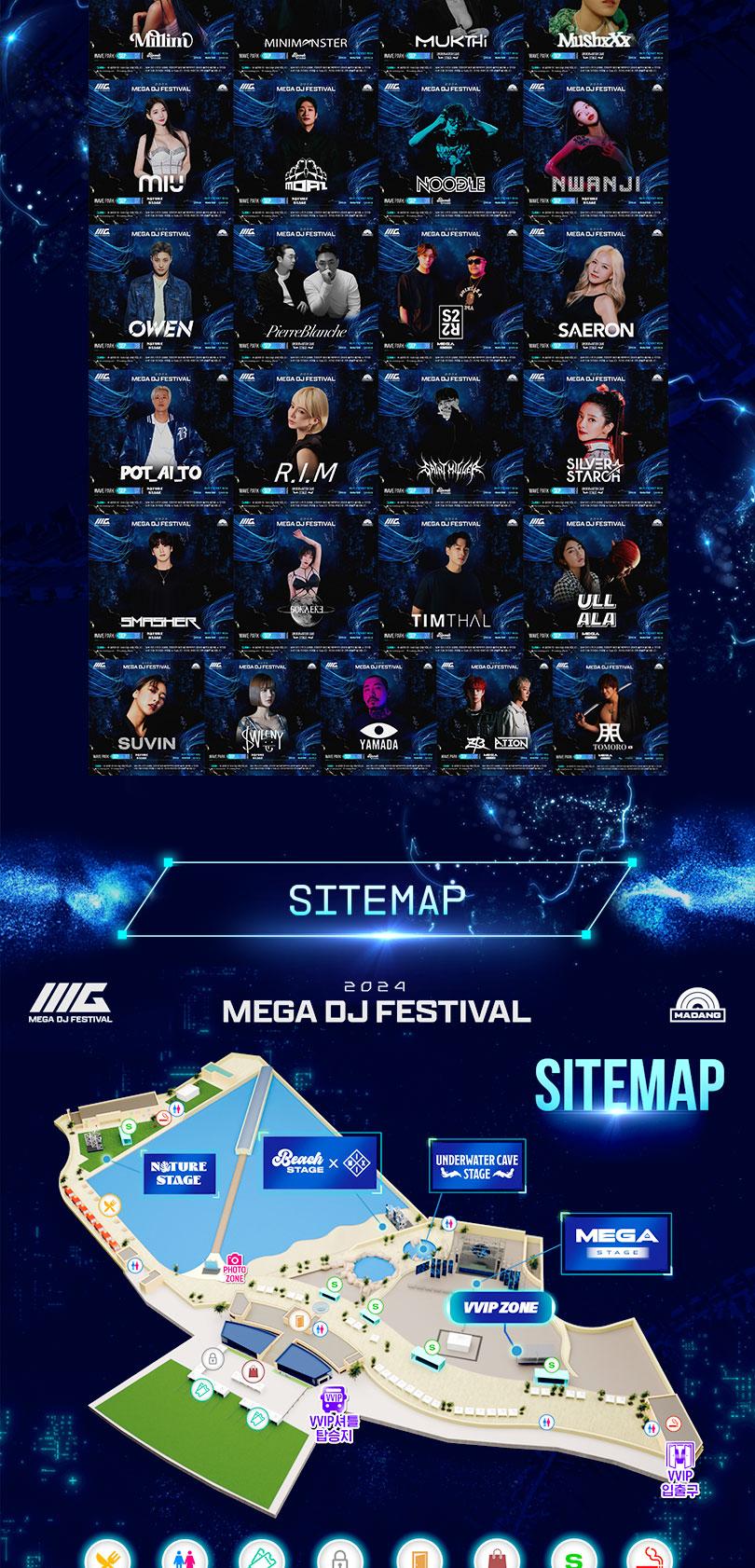 상품 상세 이미지 5