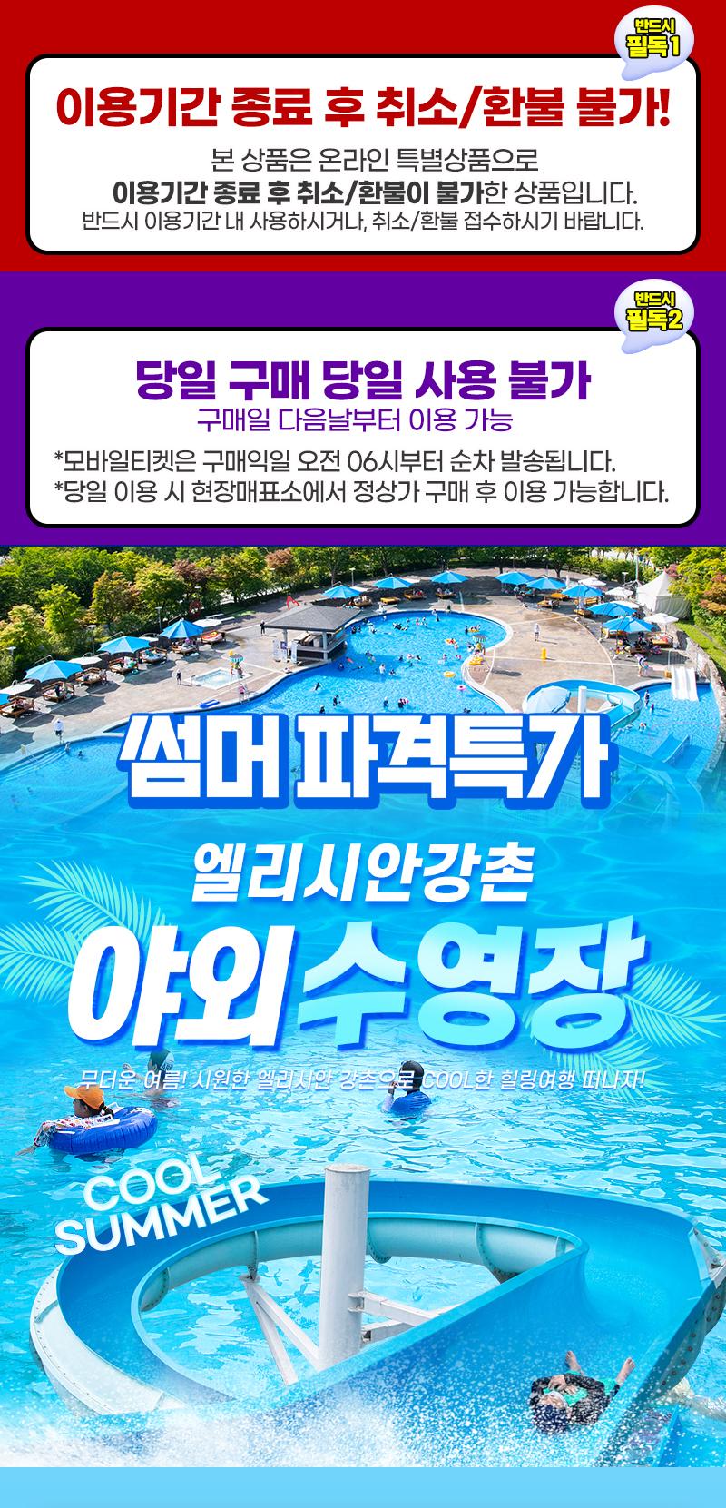 상품 상세 이미지 1