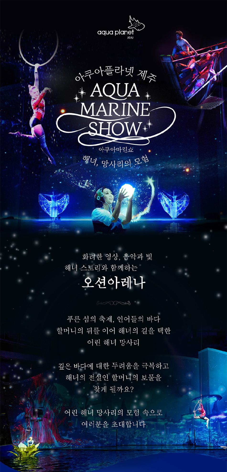 상품 상세 이미지 16
