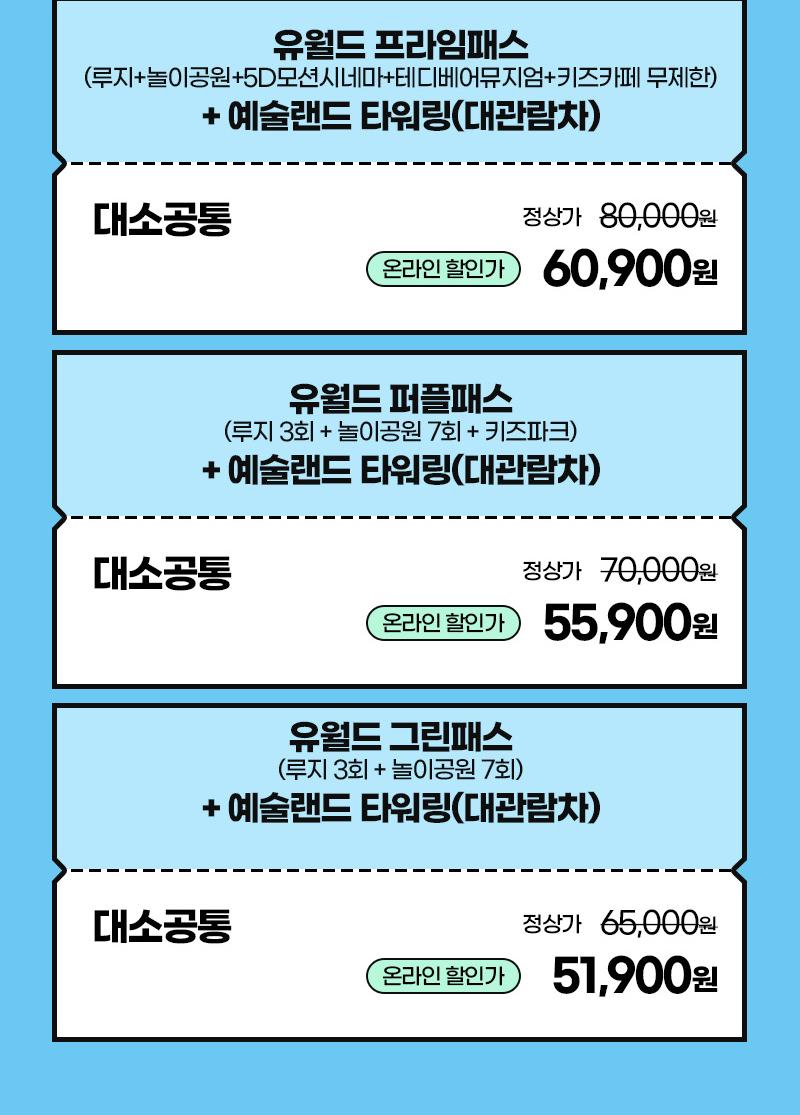 상품 상세 이미지 3