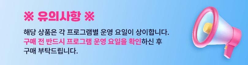 상품 상세 이미지 1