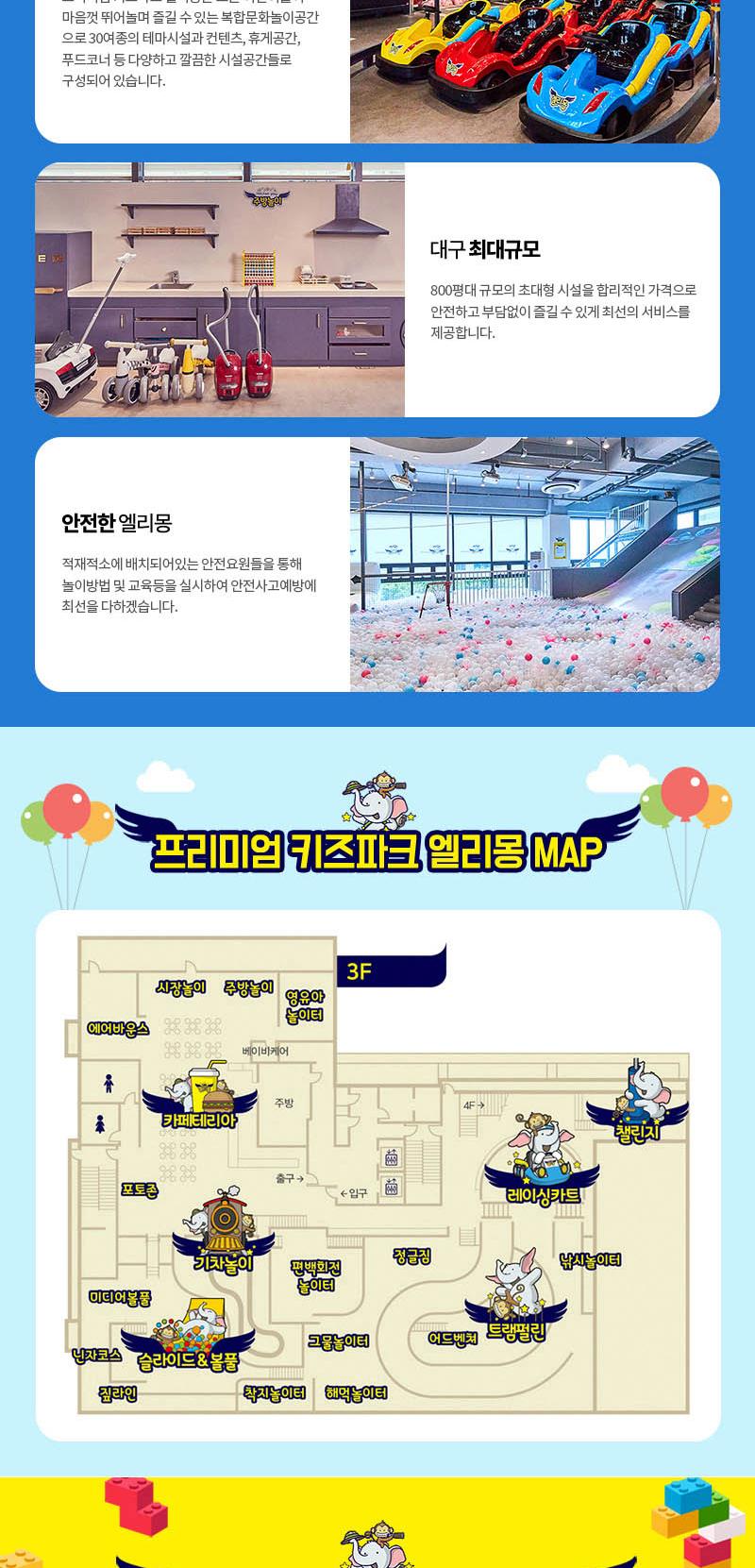 상품 상세 이미지 5