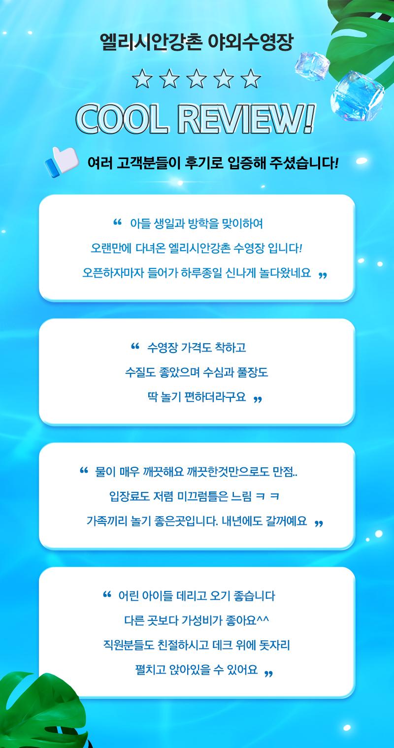 상품 상세 이미지 4