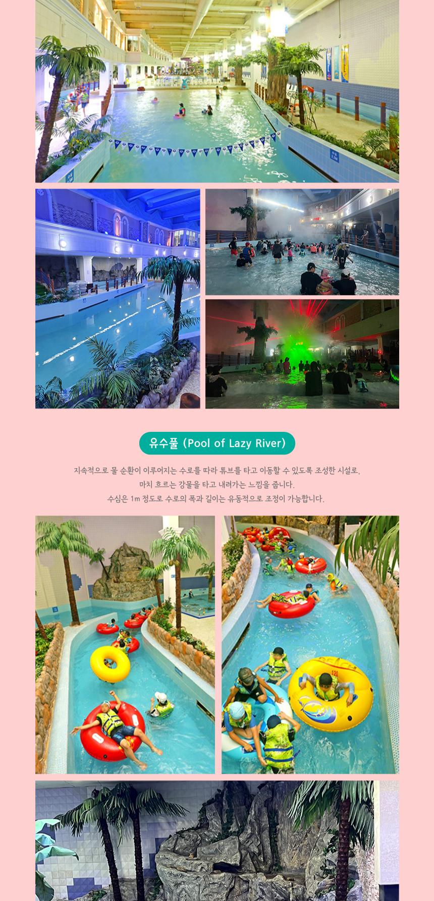 상품 상세 이미지 3