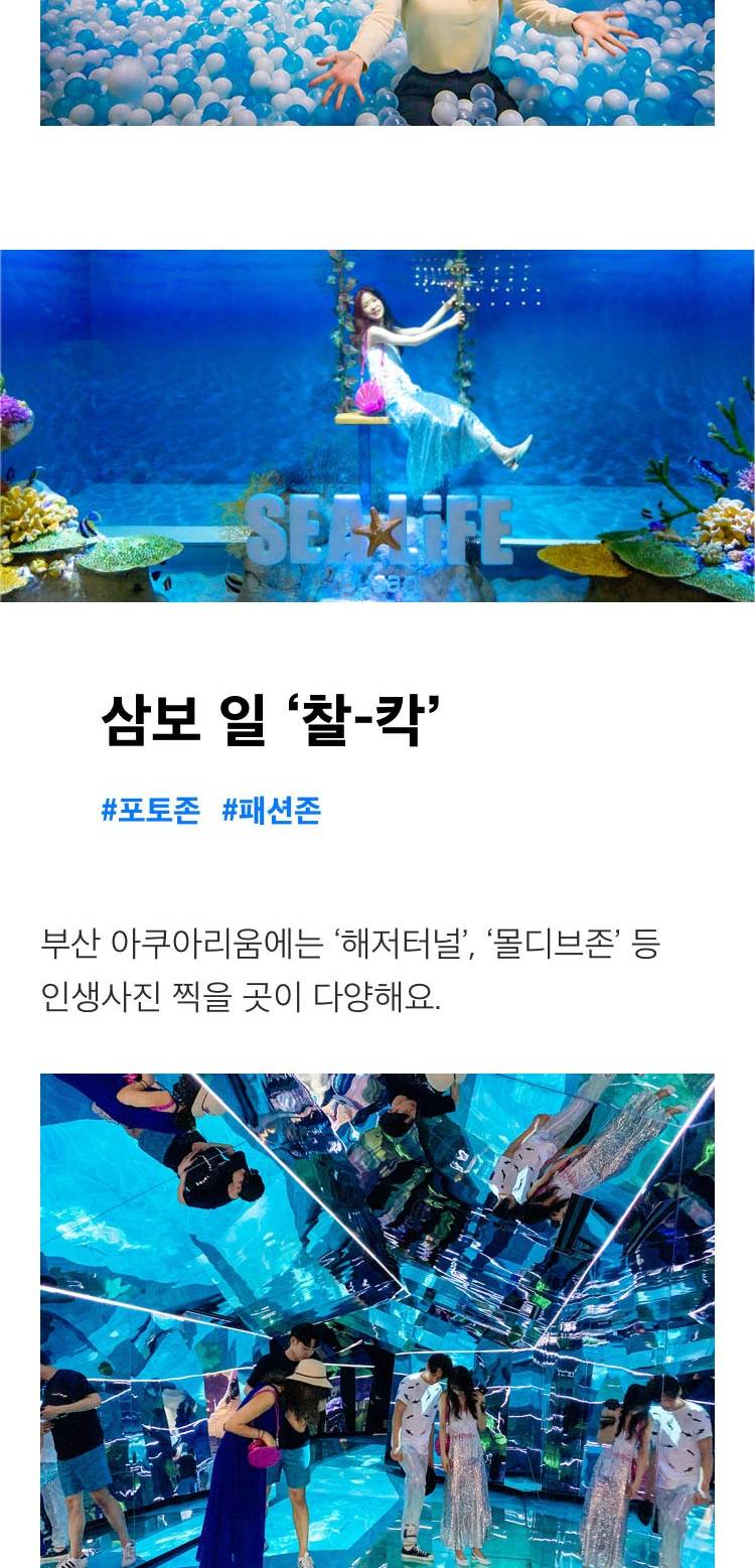 상품 상세 이미지 6
