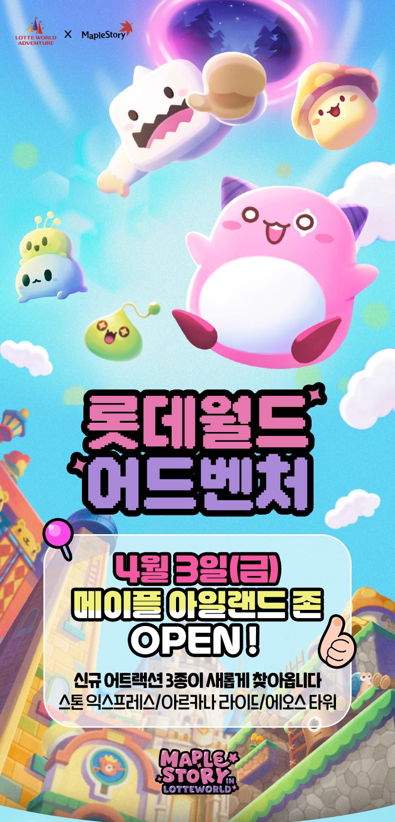 상품 상세 이미지 3