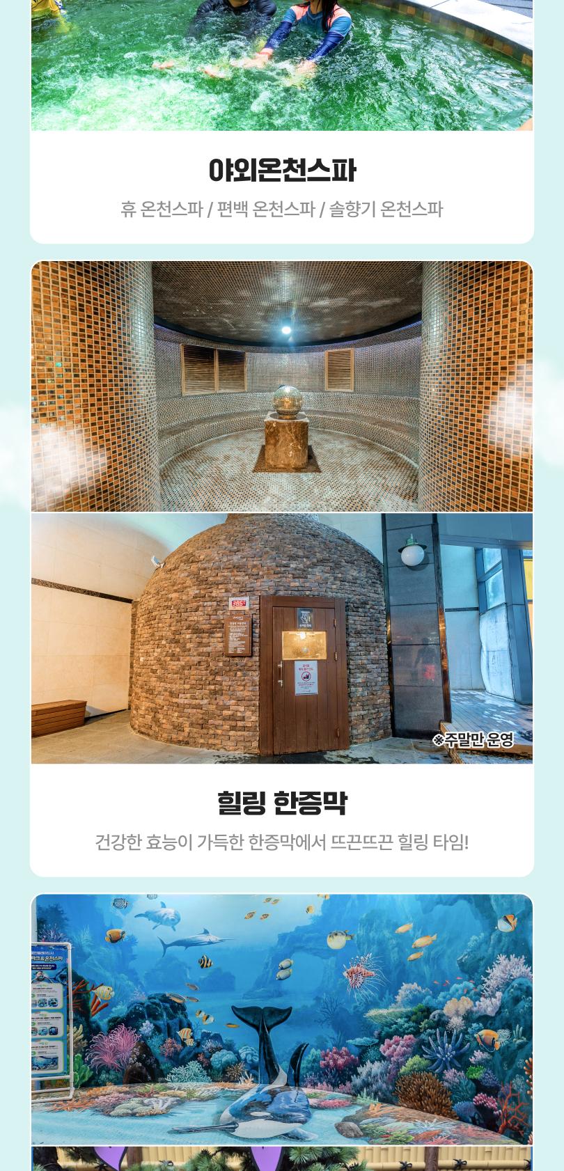 상품 상세 이미지 20