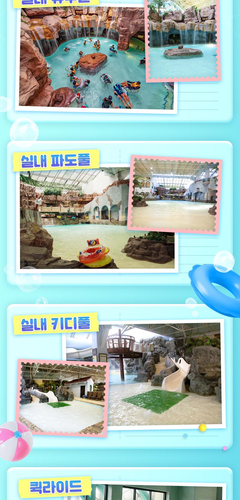 상품 상세 이미지 14