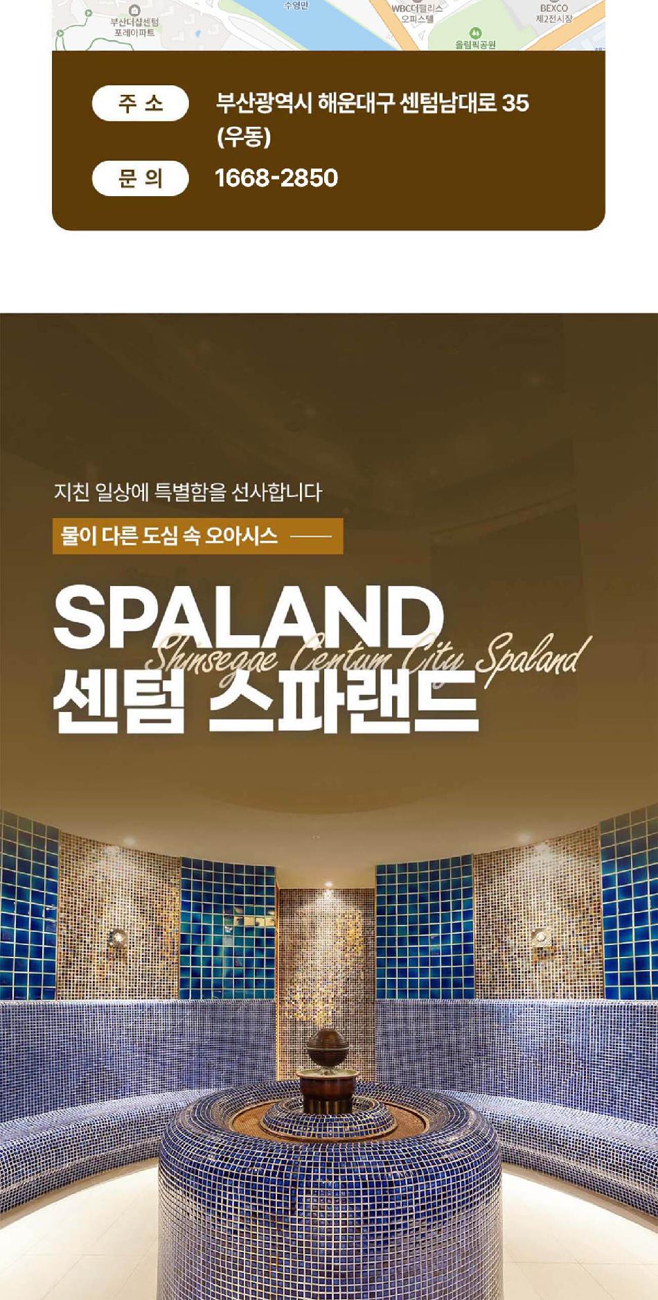 상품 상세 이미지 9