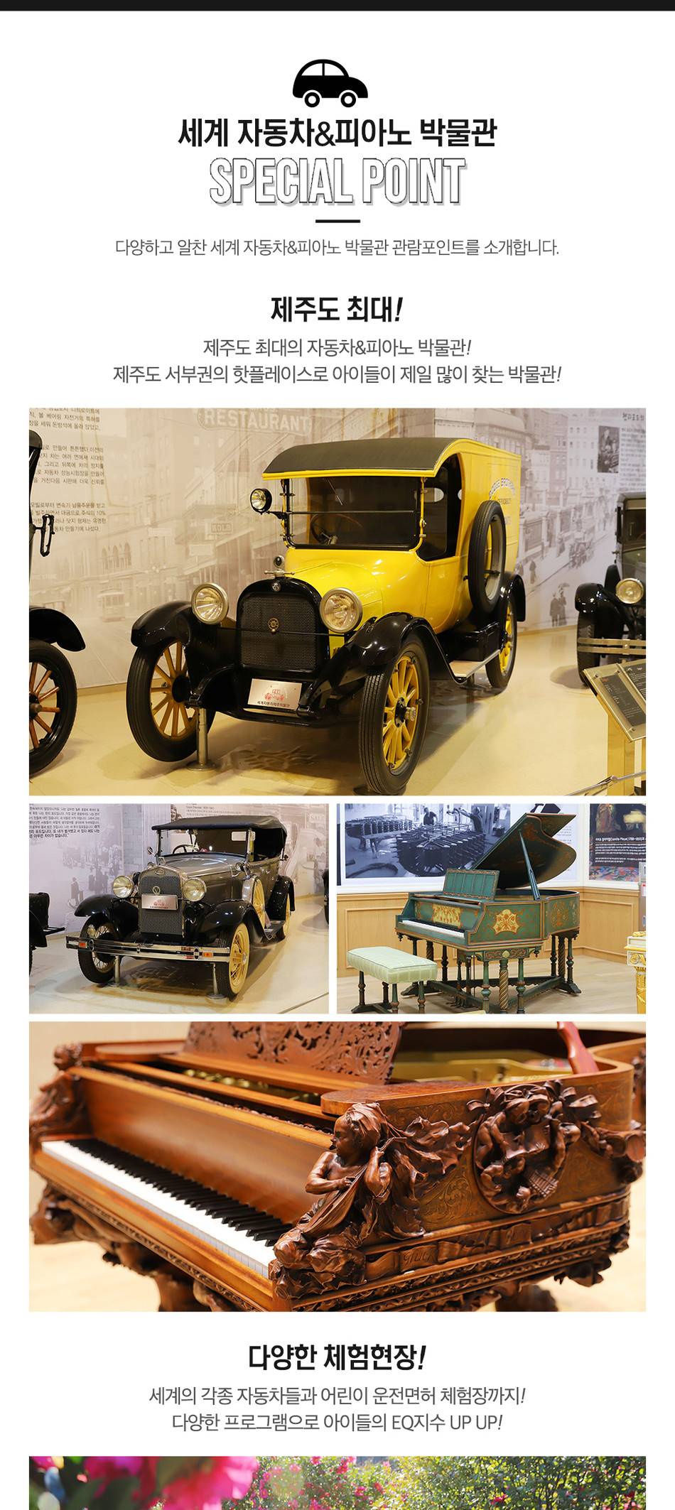 상품 상세 이미지 6