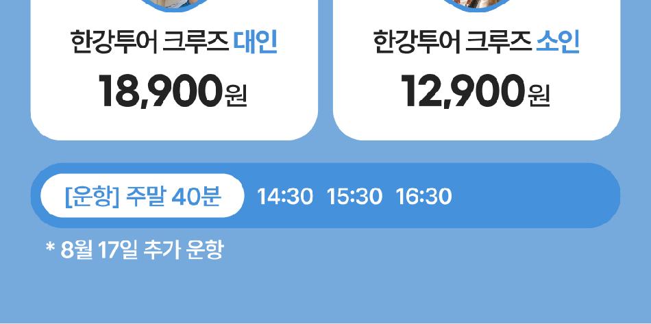 상품 상세 이미지 8