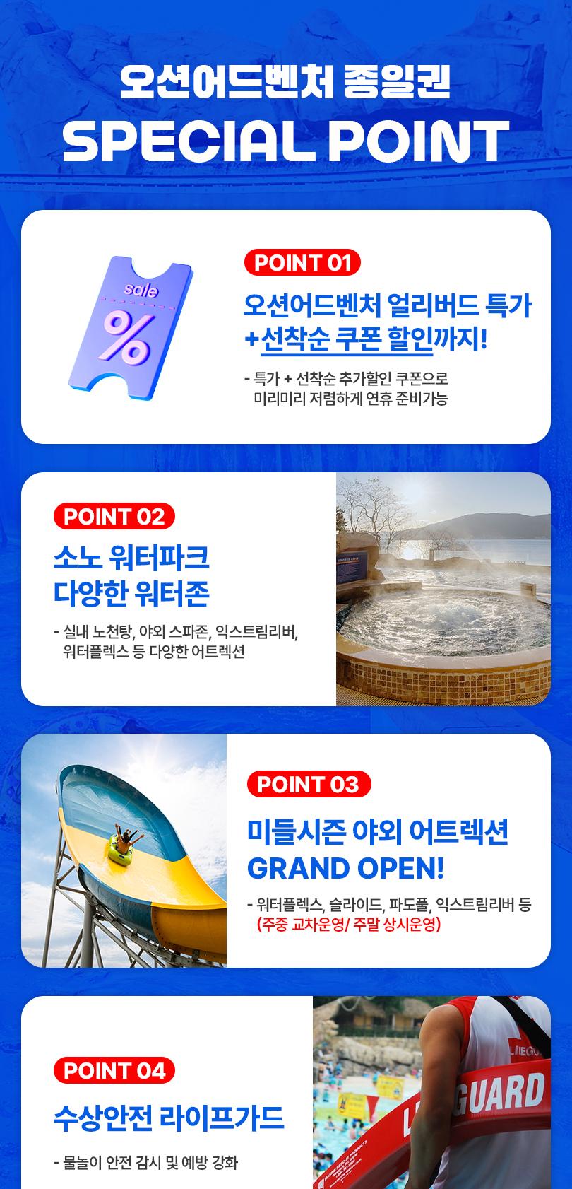 상품 상세 이미지 6