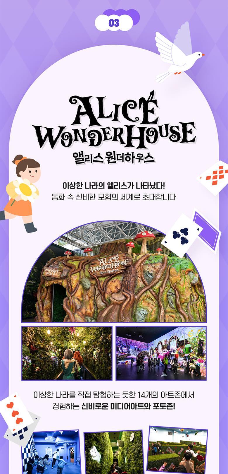 상품 상세 이미지 22