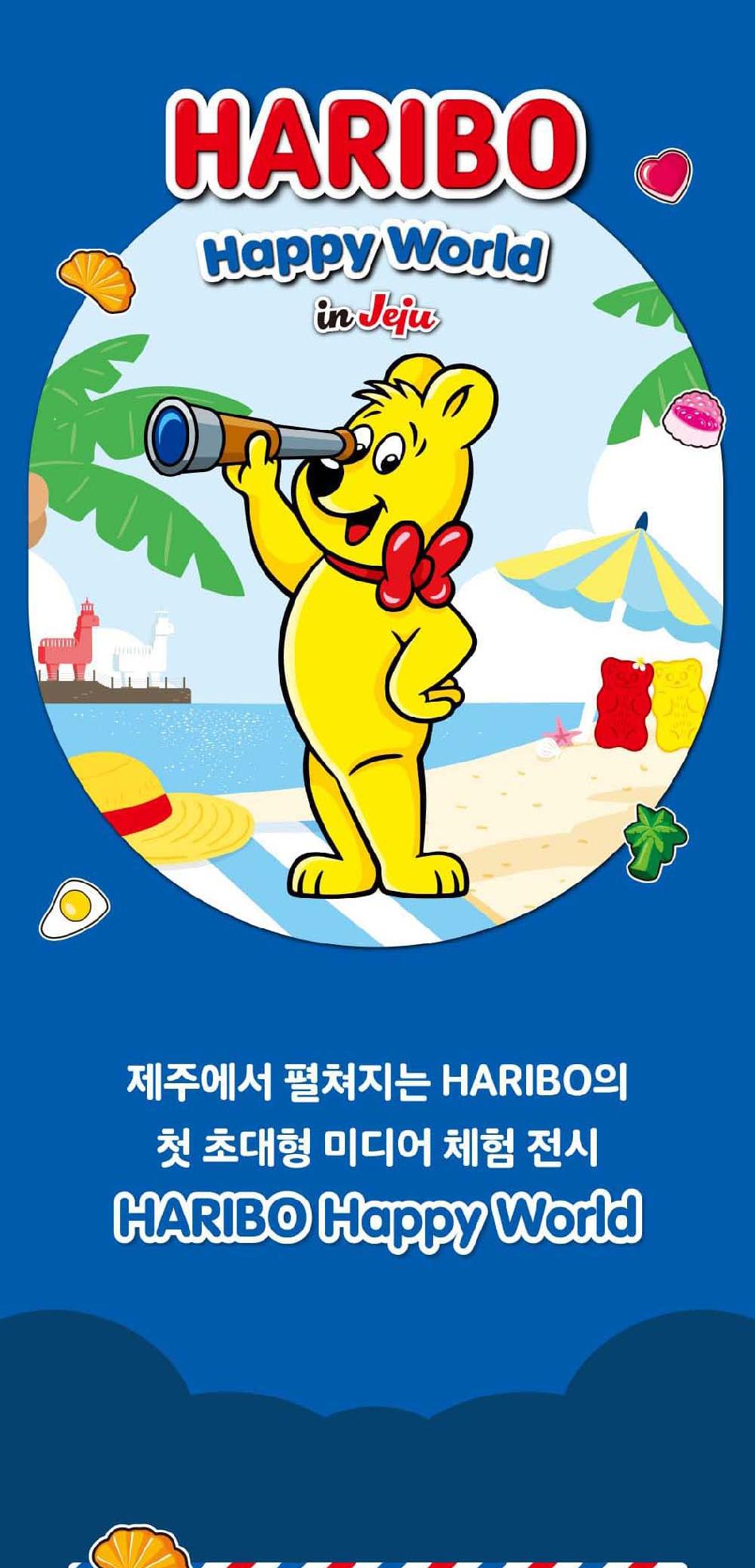 상품 상세 이미지 1