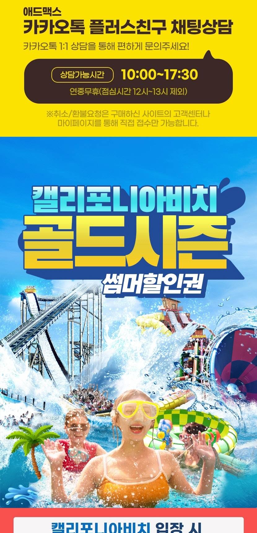 상품 상세 이미지 1