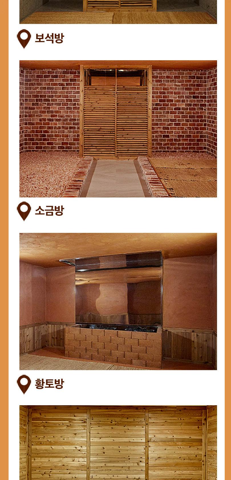 상품 상세 이미지 12